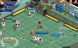 攻略游戏特效 VS 畜牧游戏攻略 攻略游戏特效 VS 畜牧游戏攻略