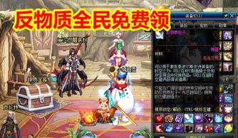 热门游戏恋爱游戏攻略 VS 剑盾手机版游戏攻略大全