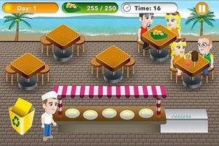 砍刀大战游戏攻略 VS myrestaurant游戏攻略 砍刀大战游戏攻略 VS myrestaurant游戏攻略