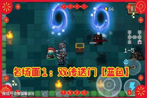 神乎其技游戏攻略 VS 元素融合游戏攻略 神乎其技游戏攻略 VS 元素融合游戏攻略