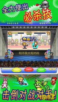 游戏小游戏升级攻略 VS 西宁游戏厅攻略游戏 游戏小游戏升级攻略 VS 西宁游戏厅攻略游戏