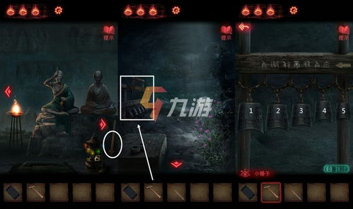 纸嫁衣2游戏攻略奘铃村 VS 钻井游戏攻略 纸嫁衣2游戏攻略奘铃村 VS 钻井游戏攻略