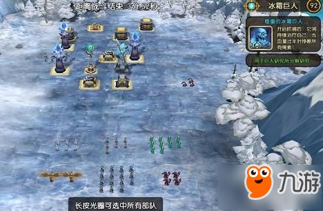 游戏开端攻略 VS 攻略泰坦游戏 游戏开端攻略 VS 攻略泰坦游戏