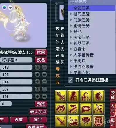 防御游戏复古攻略 VS 动物之心游戏攻略 防御游戏复古攻略 VS 动物之心游戏攻略