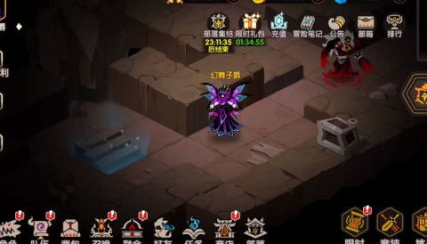 minigm游戏攻略 VS 龙之谷2游戏氪金攻略 minigm游戏攻略 VS 龙之谷2游戏氪金攻略