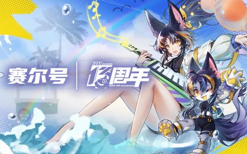 洗脑附身游戏攻略 VS dm游戏攻略 洗脑附身游戏攻略 VS dm游戏攻略