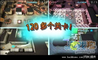 idol游戏攻略 VS 《刺客逃亡》游戏攻略 idol游戏攻略 VS 《刺客逃亡》游戏攻略