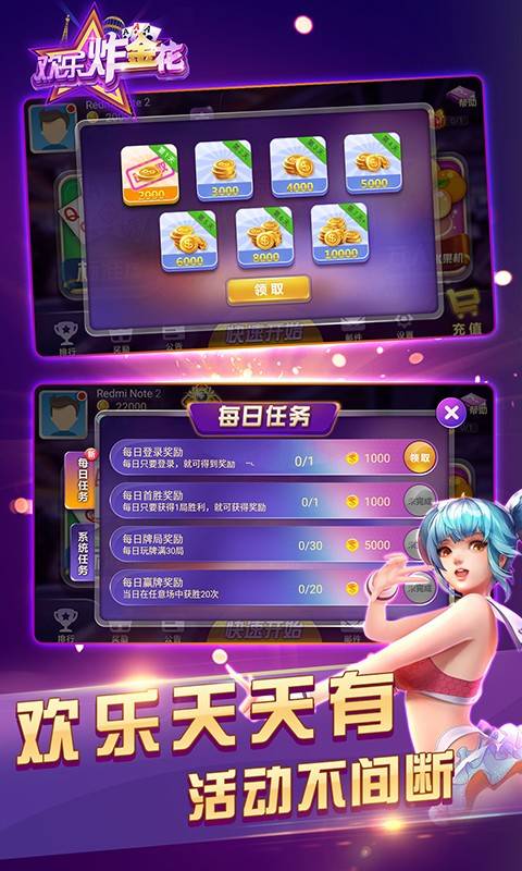 爱我游戏游戏攻略全文 VS 探秘游戏妈咪游戏攻略 爱我游戏游戏攻略全文 VS 探秘游戏妈咪游戏攻略