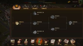 抖个大包袱游戏卖瓜攻略 VS 刺客组队游戏攻略 抖个大包袱游戏卖瓜攻略 VS 刺客组队游戏攻略