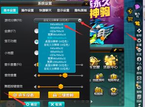 排雷小游戏攻略 VS 赚钱游戏飞车游戏攻略 排雷小游戏攻略 VS 赚钱游戏飞车游戏攻略