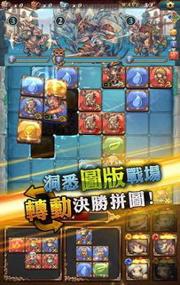 theg游戏攻略 VS 迷雾小游戏游戏攻略视频