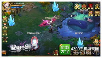 gandle游戏攻略 VS 攻略游戏破防 gandle游戏攻略 VS 攻略游戏破防
