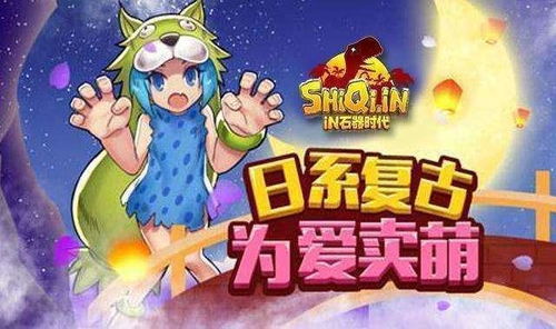 奇谭游戏攻略 VS 游戏termina攻略 奇谭游戏攻略 VS 游戏termina攻略