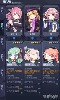 挠痒痒的游戏过关攻略 VS 学院攻略游戏 挠痒痒的游戏过关攻略 VS 学院攻略游戏