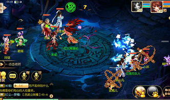 欢乐谷魔幻城堡游戏攻略 VS 约战游戏回合游戏攻略 欢乐谷魔幻城堡游戏攻略 VS 约战游戏回合游戏攻略