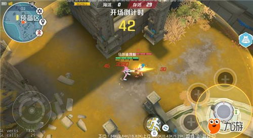 荒岛生存游戏第二期攻略 VS 《溶解》游戏攻略 荒岛生存游戏第二期攻略 VS 《溶解》游戏攻略