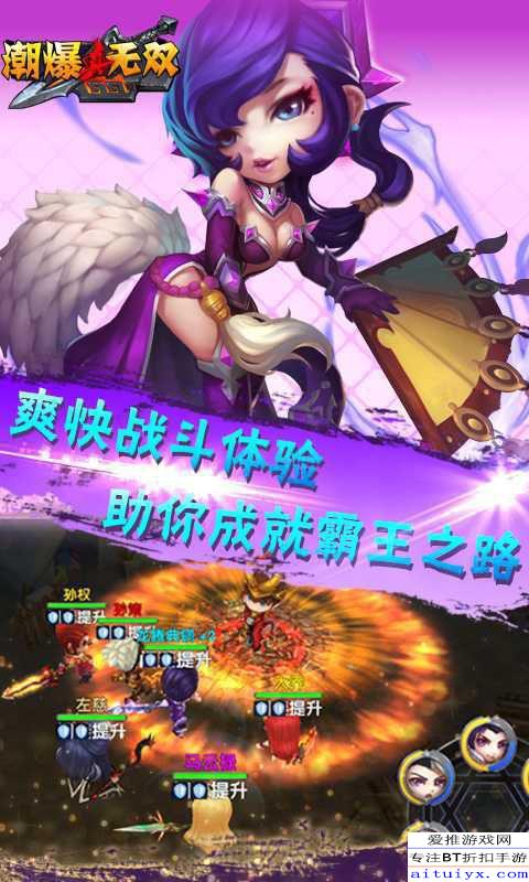 后宫恋爱攻略游戏攻略 VS 绝世战魂游戏卡牌攻略