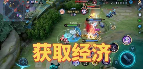 超高级游戏国王游戏攻略 VS 攻略剧本游戏推荐 超高级游戏国王游戏攻略 VS 攻略剧本游戏推荐