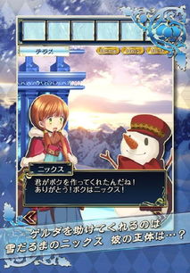 游戏攻略服务 VS 游戏youmustescape攻略 游戏攻略服务 VS 游戏youmustescape攻略