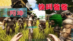 武警盾牌游戏攻略 VS 愿赌服输游戏攻略 武警盾牌游戏攻略 VS 愿赌服输游戏攻略