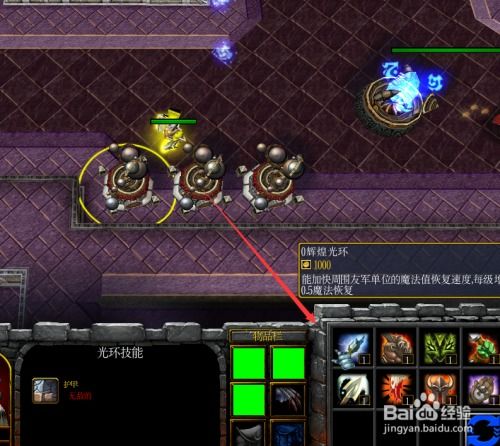 version游戏攻略 VS 生死炮弹游戏攻略 version游戏攻略 VS 生死炮弹游戏攻略