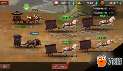 手机版冒险游戏大全攻略 VS 盗版师父游戏攻略 手机版冒险游戏大全攻略 VS 盗版师父游戏攻略
