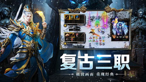 釜底抽薪攻略游戏 VS 游戏现代攻略 釜底抽薪攻略游戏 VS 游戏现代攻略