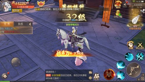 《残喘》游戏攻略 VS 海滩卧底游戏攻略 《残喘》游戏攻略 VS 海滩卧底游戏攻略