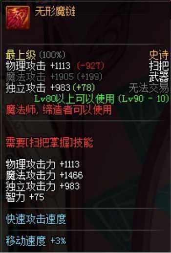 当代人生游戏遗嘱攻略 VS 颠覆游戏攻略