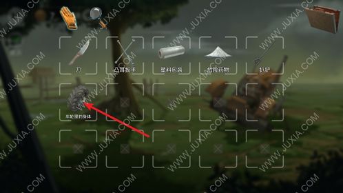 死无对证攻略游戏 VS 扭曲游戏攻略