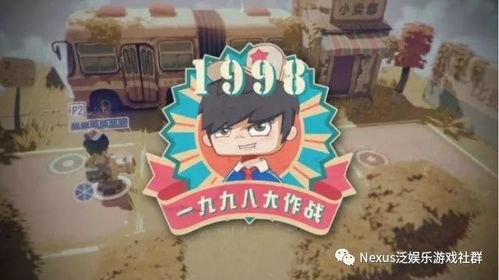 weplay游戏攻略 VS 芭蕾拍照游戏攻略 weplay游戏攻略 VS 芭蕾拍照游戏攻略