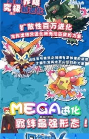 流川枫游戏攻略 VS 手游攻略游戏攻略
