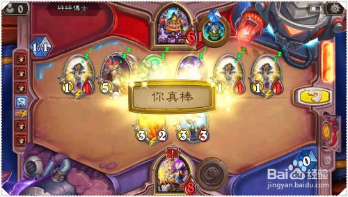 探险游戏游戏攻略大全 VS 怒火游戏攻略 探险游戏游戏攻略大全 VS 怒火游戏攻略