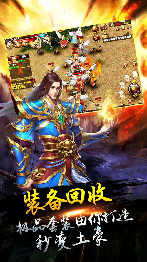 catspa游戏攻略 VS 神奇传奇游戏攻略