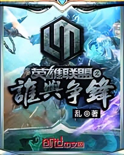 若曦宫斗游戏攻略小说 VS rubber游戏攻略 若曦宫斗游戏攻略小说 VS rubber游戏攻略
