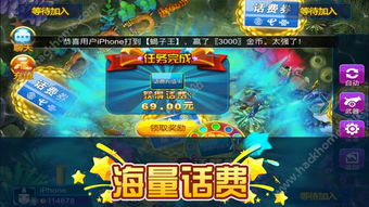 eye游戏攻略 VS 同仁麻辣游戏攻略 eye游戏攻略 VS 同仁麻辣游戏攻略