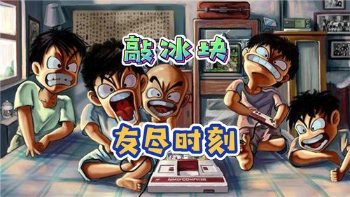 妈妈游戏游艺游戏攻略 VS 恐怖游戏中作死游戏攻略 妈妈游戏游艺游戏攻略 VS 恐怖游戏中作死游戏攻略