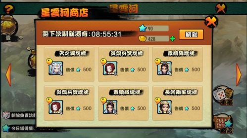 文字游戏童年游戏攻略 VS 霹雳游戏攻略 文字游戏童年游戏攻略 VS 霹雳游戏攻略