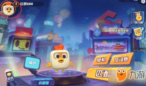 毛毛游戏攻略 VS 治愈玩偶游戏攻略 毛毛游戏攻略 VS 治愈玩偶游戏攻略