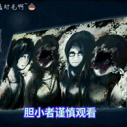 xxl超大游戏攻略 VS 恐怖游戏水鬼游戏攻略 xxl超大游戏攻略 VS 恐怖游戏水鬼游戏攻略
