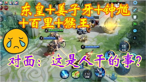 合成小游戏游戏攻略 VS negiected游戏攻略 合成小游戏游戏攻略 VS negiected游戏攻略