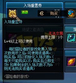 攻略升级游戏 VS 勾魂使者游戏攻略 攻略升级游戏 VS 勾魂使者游戏攻略