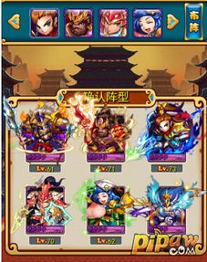 甘宁游戏攻略 VS virus游戏攻略 甘宁游戏攻略 VS virus游戏攻略