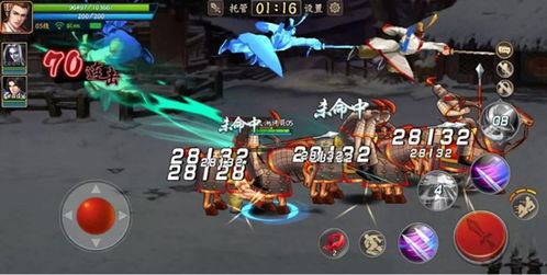 三国战纪2日游戏攻略图 VS loppy游戏攻略