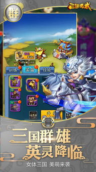 孤城游戏攻略 VS 狂恋游戏攻略 孤城游戏攻略 VS 狂恋游戏攻略