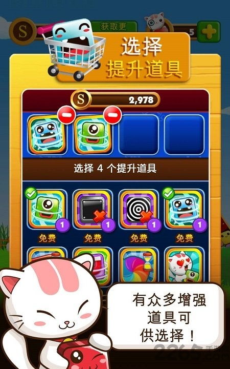 大猫咪游戏游戏攻略视频 VS 母婴攻略游戏键盘