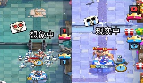 游戏租车攻略 VS 游戏幻觉攻略 游戏租车攻略 VS 游戏幻觉攻略
