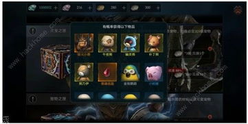做攻略游戏攻略心得 VS 游戏攻略对比 做攻略游戏攻略心得 VS 游戏攻略对比