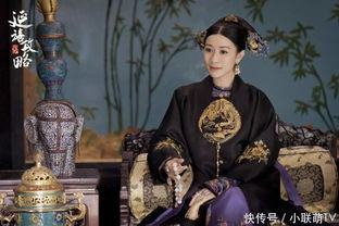 一步一个惊险游戏攻略 VS 延禧攻略游戏璎珞时装盒
