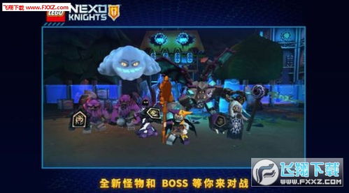 游戏煎饼攻略 VS colorcube游戏攻略105